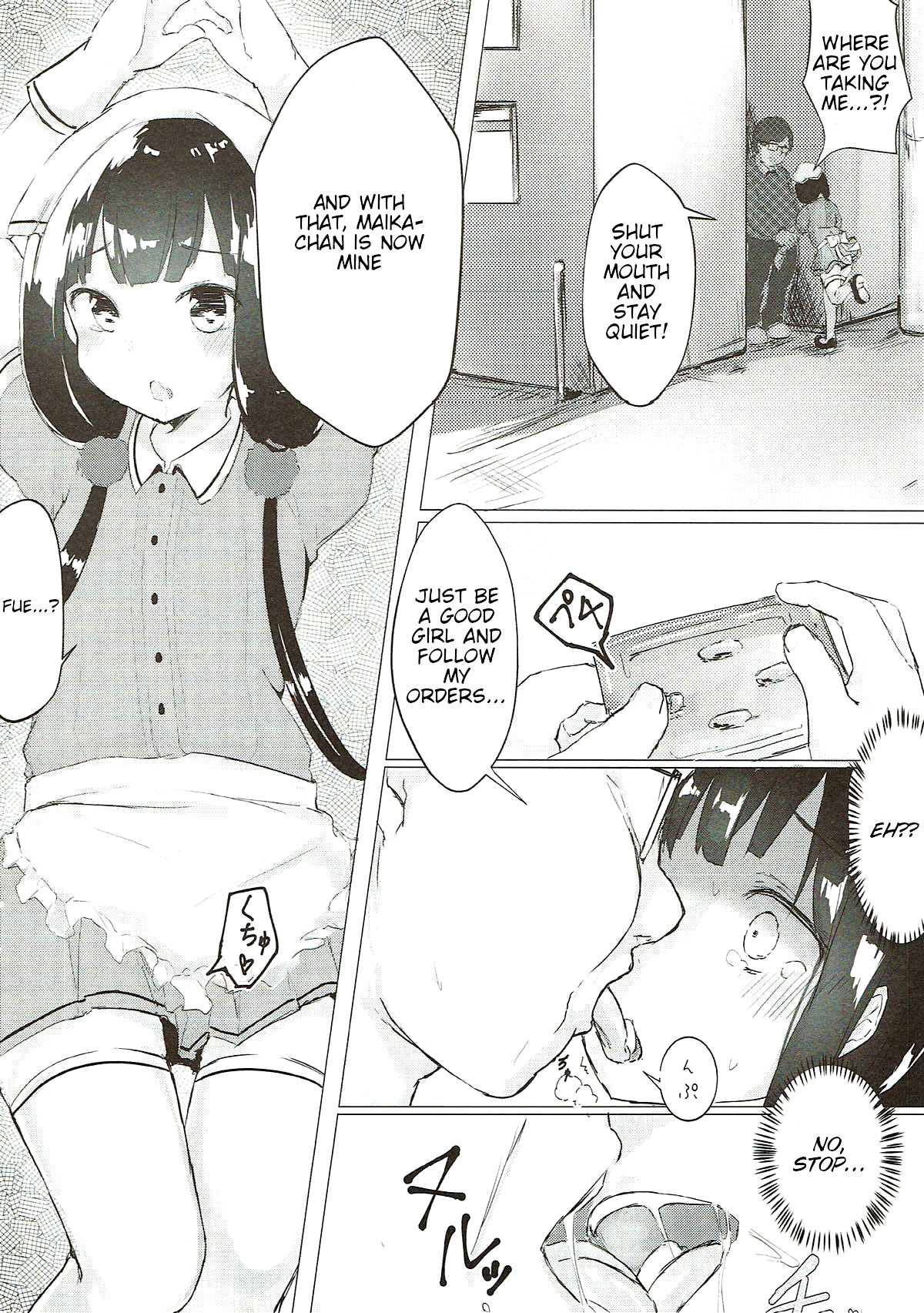 Hentai Manga Comic-I Want to Violate Maika-chan!-Read-5